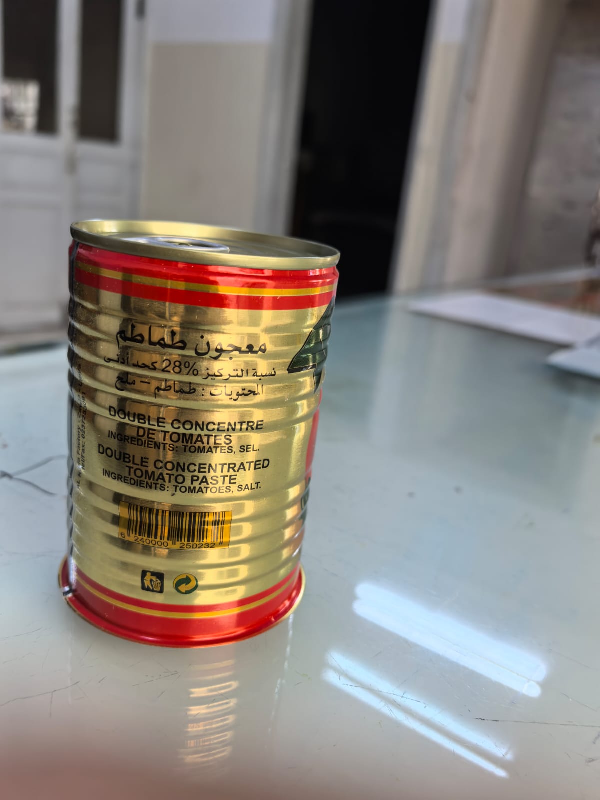 IT Team Collaboration